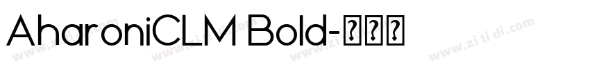 AharoniCLM Bold字体转换